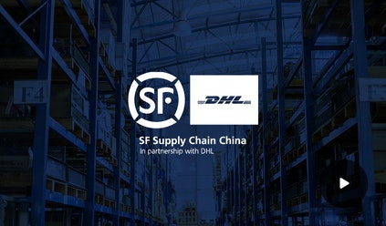 supply-chain